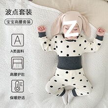 ����������ѝ���b��ͯ���¸����o���ﶬ��ů��ͯŮͯ���˯��