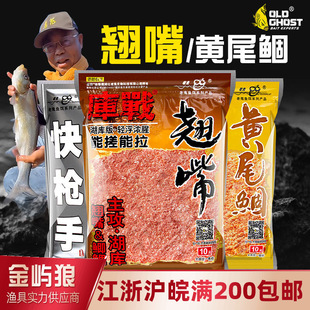 ��.�����Sβ�A�D�ό�������N�����~�옌���ܴ���������ζ�~�D