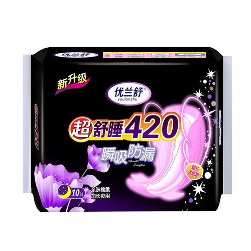 卫生巾夜用420批发整箱女学生日夜组合装产妇超长姨妈巾