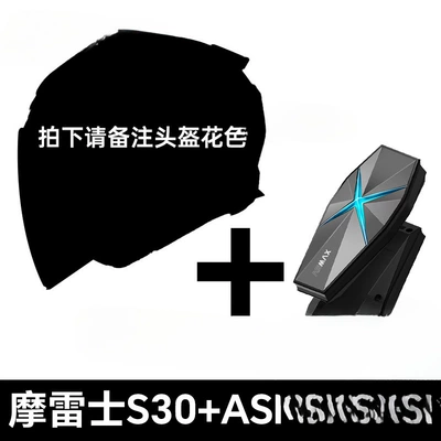 Helmet Motorcycle Helmet 3/4 Helmet: Motosiklet dəbilqələri - s-helmet-plus-asmax-f1-headphones