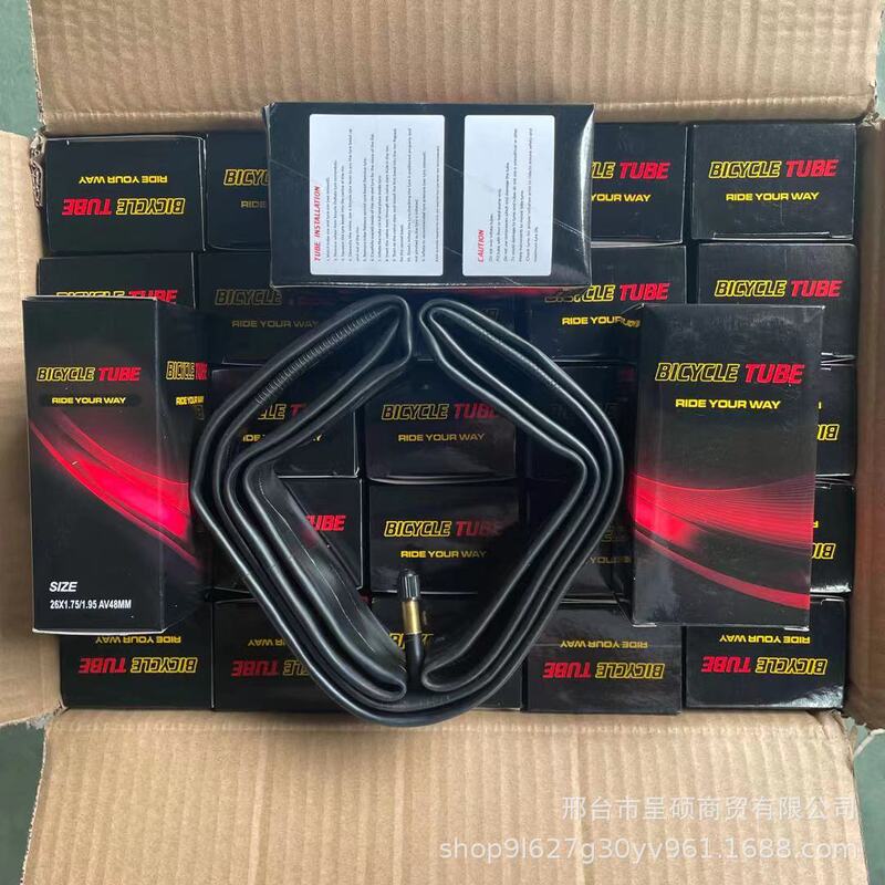 Bicycle inner tube baby car accessories mountain bike tires 12-26 inch boxed beauty nozzle inner tube spot wholesale Bicycle inner tube baby car accessories mountain bike tires 12-26 inch boxed beauty nozzle inner tube spot wholesale