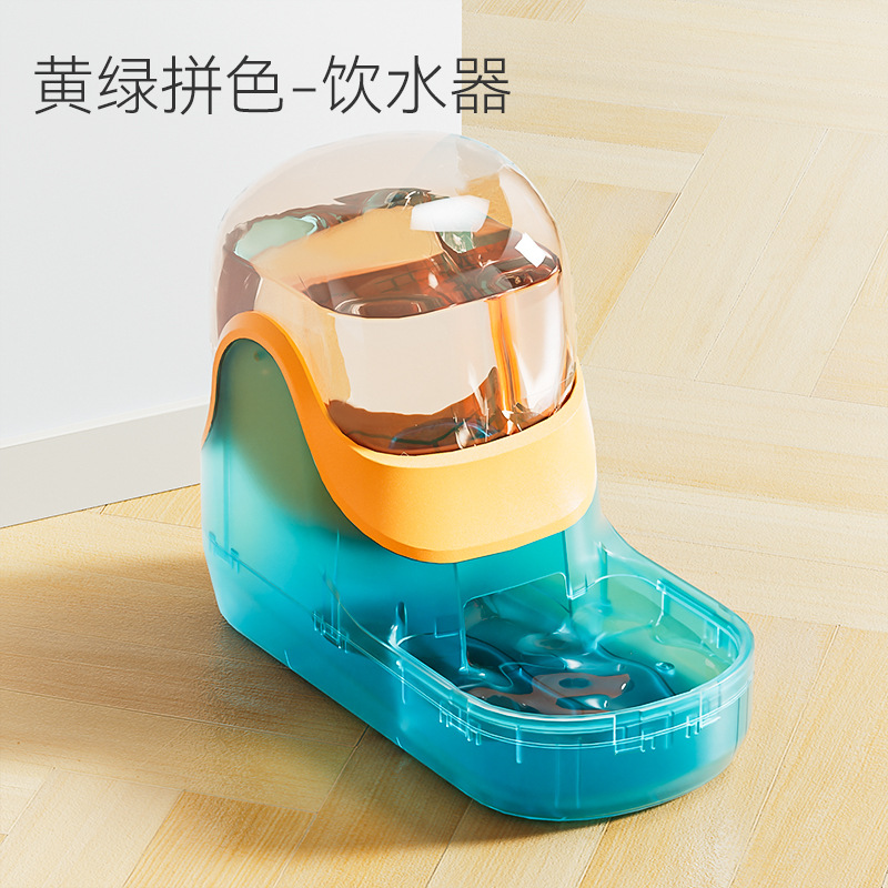 【Зеленая апельсиновая любовь】 Обнагреватель питьевой воды