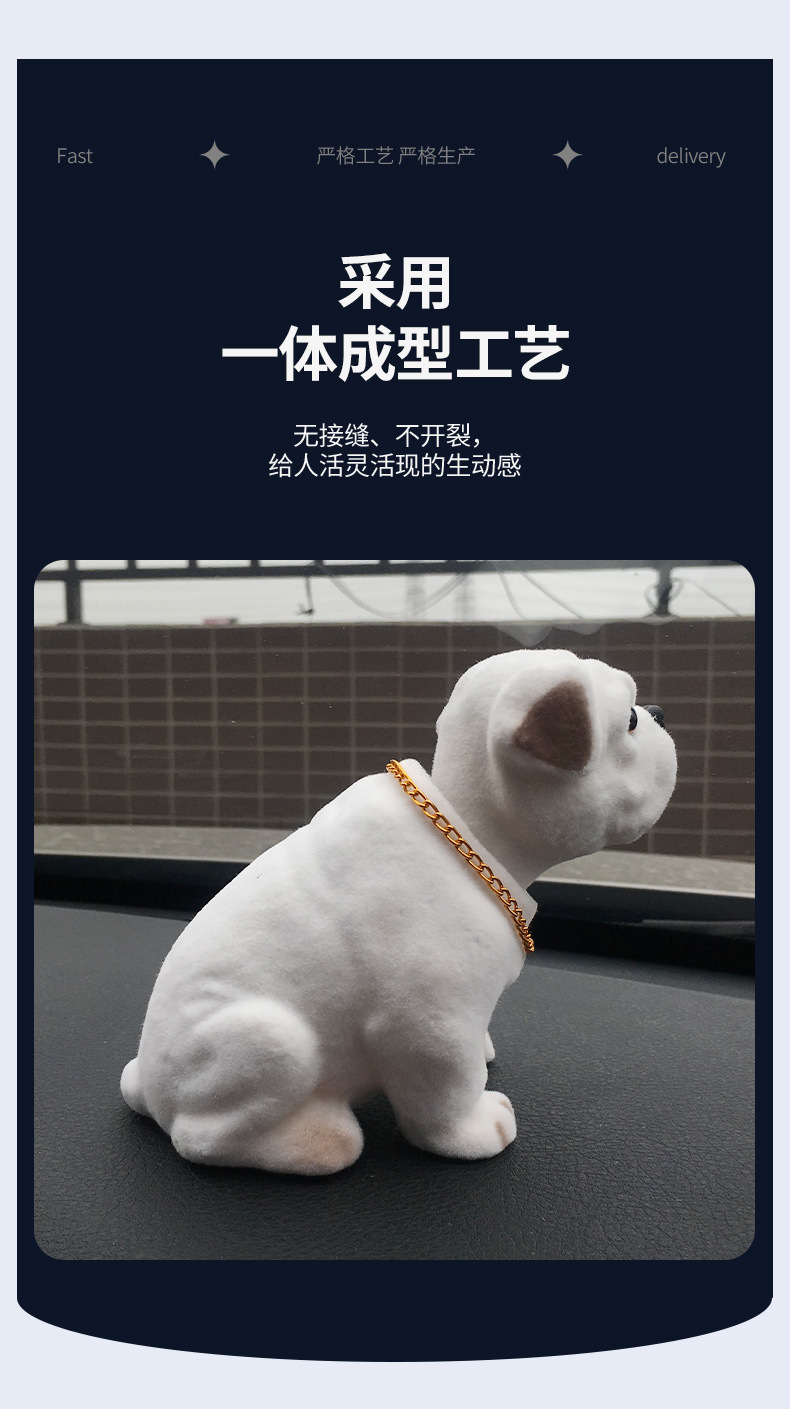 Car ornaments center console car decorations resin shake head dog animal multi-specification creative cute car ornaments