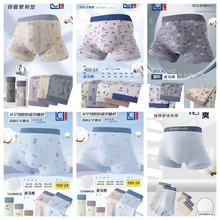 XL-7XL������ʿƽ�ǃ�ѝƤ�R��ӡ���ӷʼӴ�a���������Ľ�ѝ�ﶬ