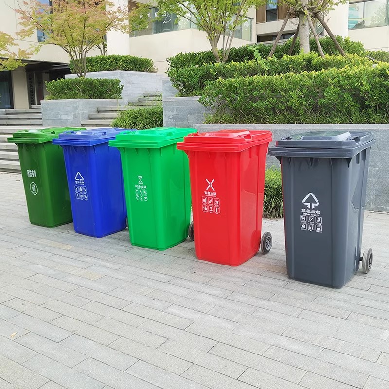 批发100L大号塑料垃圾桶带轮带盖户外小区景区带盖塑胶环卫垃圾桶
