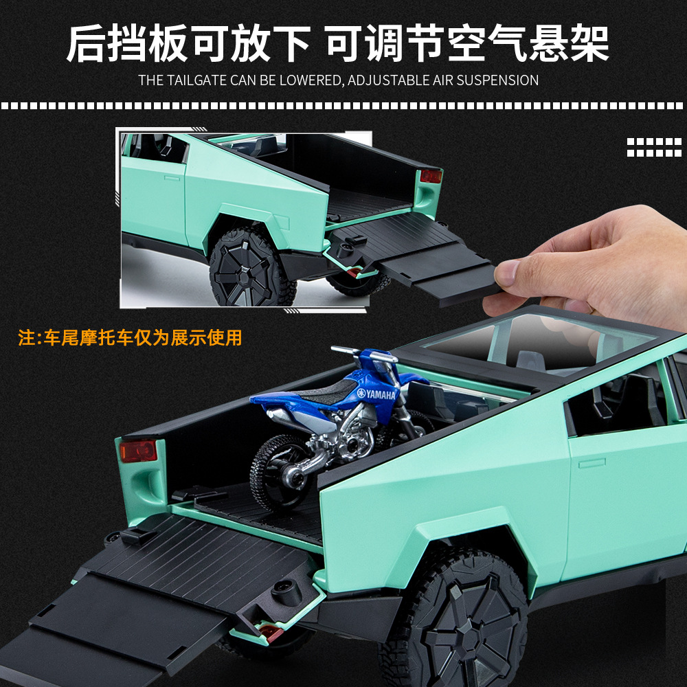 (Caja de ventana) 1:24 aleación grande modelo de camioneta Tesix simulación puerta de apertura trasera decoración de automóvil todoterreno