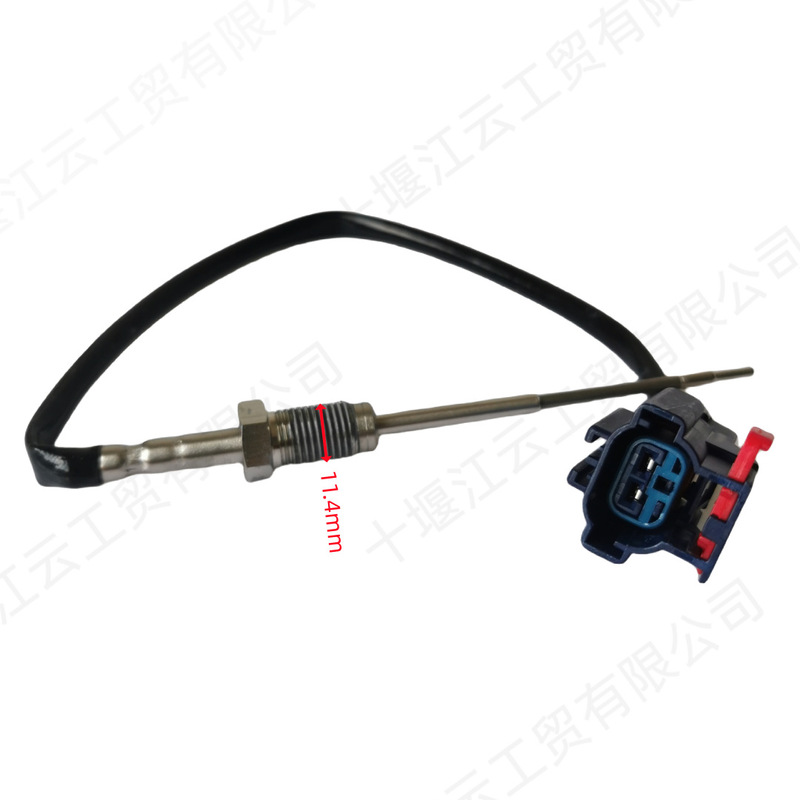 Suitable for Cummins Isx15 Engine Exhaust Temperature Sensor 2872468 4984179 2894876