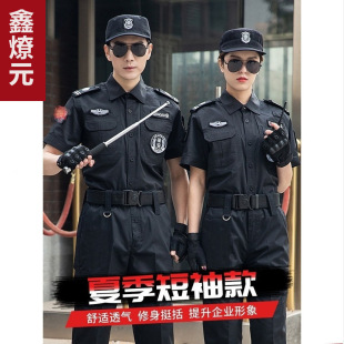 �������������ﱣ�����L���Ʒ��������b���b�к�ɫ�ļ���Ӗ������