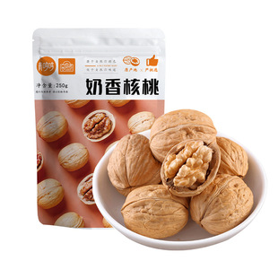 ��ʳ���������250g��Ƥ���w������҈Թ���ʳ�ɹ���؛���l���l