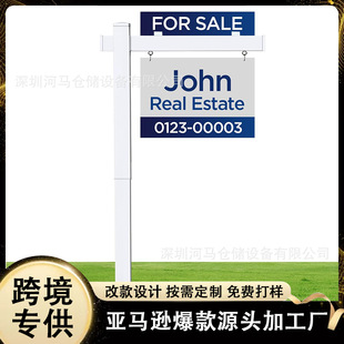 Real Estate Logo Column, Real Estate Logo Holding Someone, Real Estate Documentary Logo Column Can Be Sold with Yard Logo