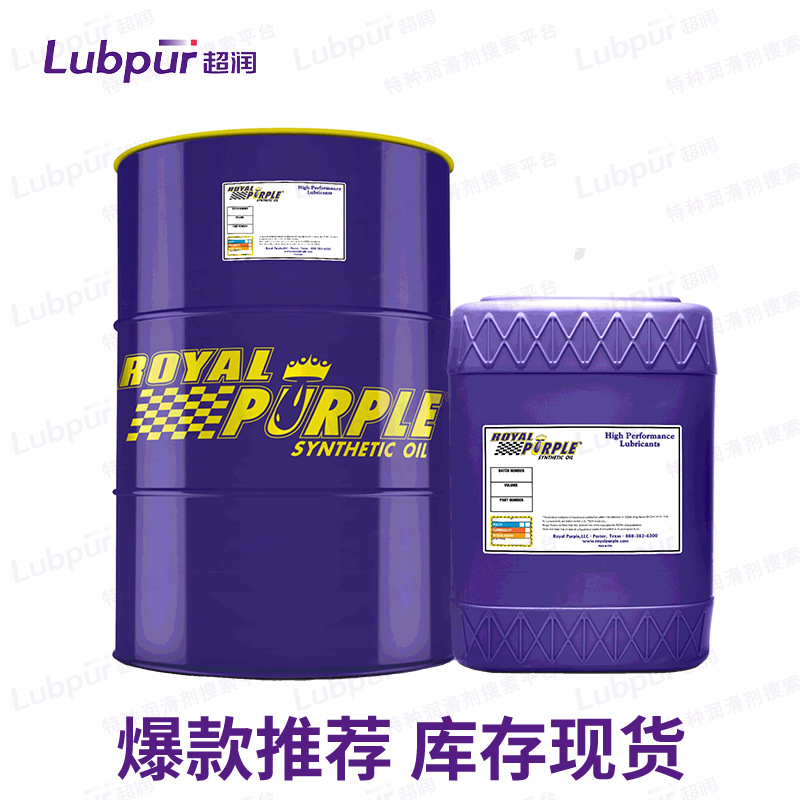 Royal-purple- General drawing3