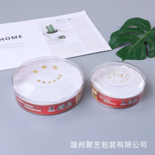 ���l��轰��b�����σȺк����YƷ��͸��ɈA�а��b��轃�đ����