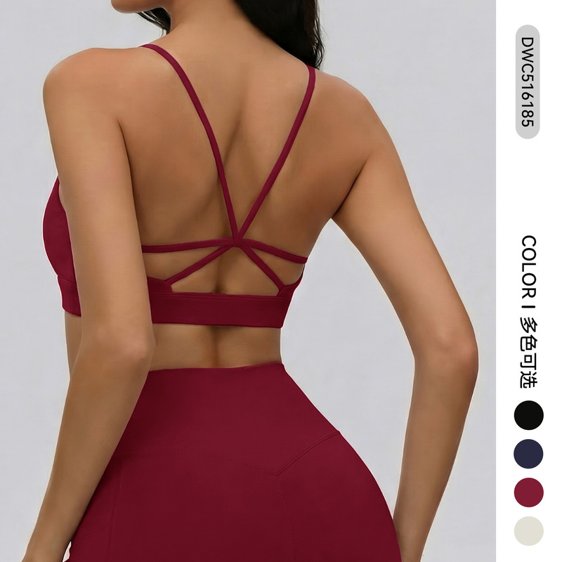 Cross-Border Breathable Cool-Feeling Yoga Vest with Detachable Bra for Outerwear, Sexy Backless Fitness Pilates Sports Bra
