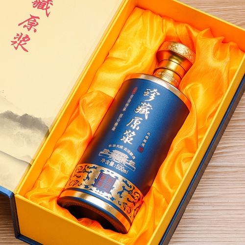 Bulk Empty Wine Bottles for Wedding Celebration, 500ml High-Quality One-Jin Pack of Glass Wine Bottles Set