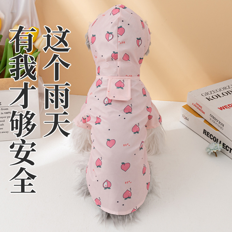 Puppy Dog Raincoat Four Legs Waterproof Teddy Poncho Pet Rainy Day Clothes Small Medium Dog Bichon Dog Clothes
