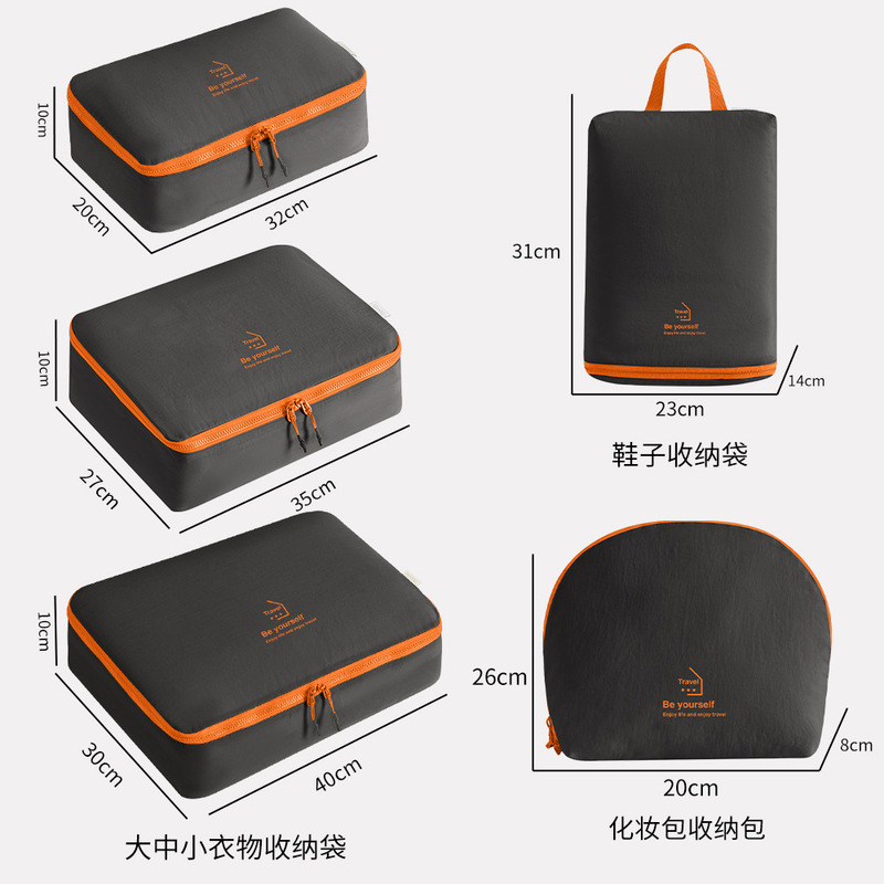 旅行用収納袋 5 点セット デジタル洗浄化粧品収納袋 衣類と靴 防塵荷物旅行用バッグ|undefined
