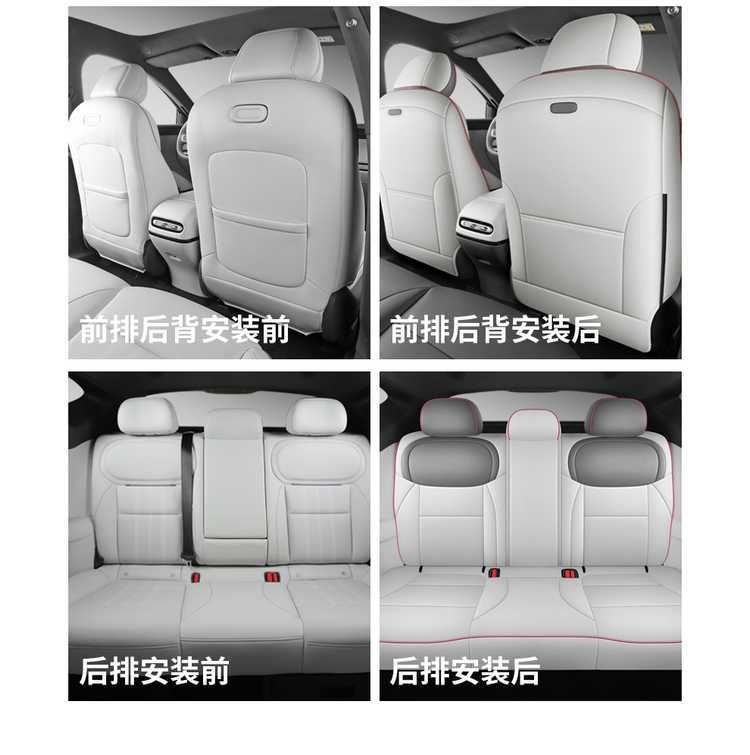 Suitable for the 2026 Xpeng Mona L03 model, these are full-coverage car seat covers with perforated, breathable fabric