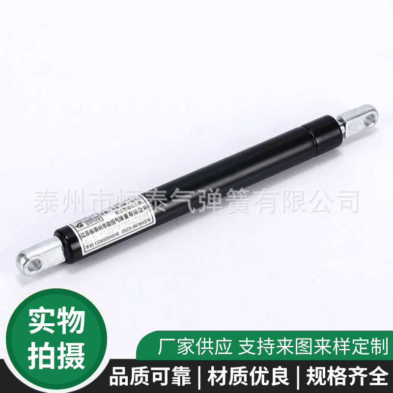 Links trash can in the oral dek card tail box care bed barrier -related transportation vehicle commercial facilities buffer rod 3