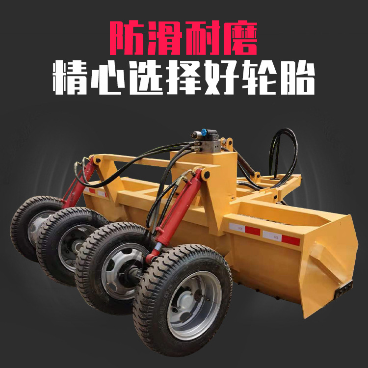 大型农场土壤刮平机 3米伸缩4米带耙齿 耕整农田激光平地机