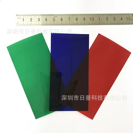 滤光/滤色片;眼镜片;其他眼镜