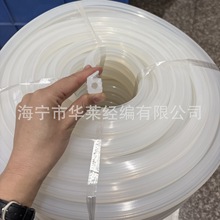 真空机密封条 硅胶真空食品包装机配件胶条400/500/600盖子密封圈