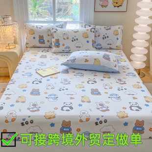 �����ļ�ͨ�ÿ�ͨ�δ��ҿɽӆζ������Q�ߴ紲�������׷��m���|��