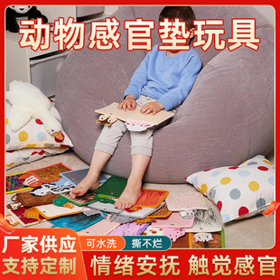 ���˃�ͯ��w����й�������� �������}���]֢��ͯ�|�X�̼����