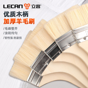 ëˢ����ˢ����ëˢܛë���I�����z��ˢ�ӟ����坍���߲���ëСˢ