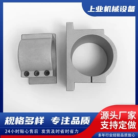 仪表壳体;数控机床;其他报警器