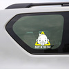 Infant windshield safety warning car sticker Baby in the car car sticker