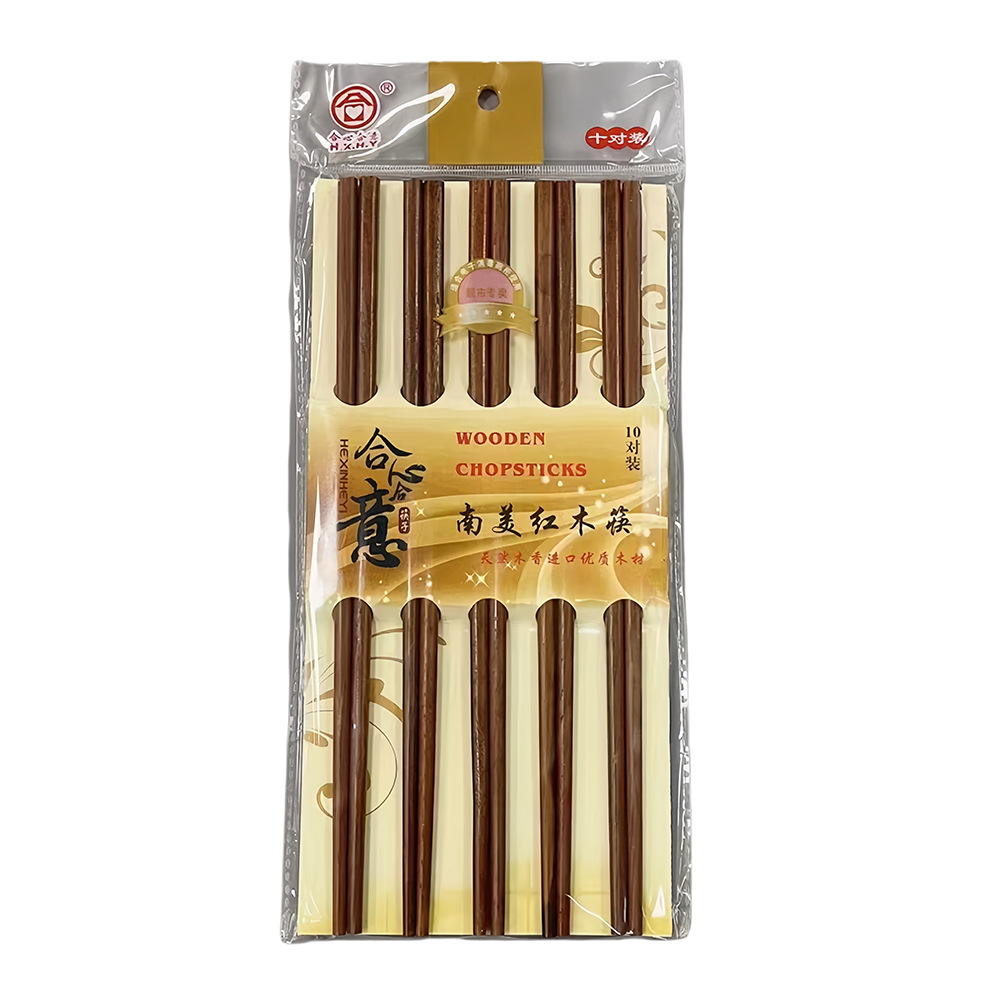 626 남미 철목 젓가락