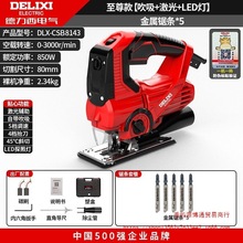 I늄ľ䏶๦ܼиCֹ늄ӹ