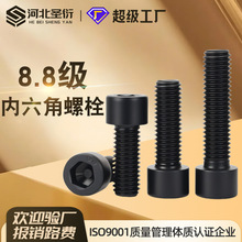 ߏȃݽz 8.810.912.9ݽzSֱN