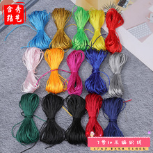 7̖��10���ֹ�����diy�Ї��Y������ ��ˇ�����n���z�S�����l����