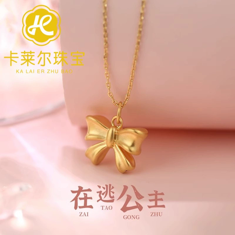 Оптовая продажа кулона из чистого золота 999 пробы, 3D-кулон из твердого золота, колье «Бегущая принцесса», подарок для интернет-знаменитостей и косметической индустрии