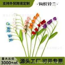 �羳�ֹ�������m��������ë�����滨ĸ�H�����˹�����Y���h��