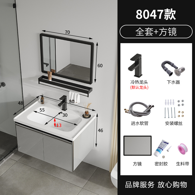 80 + conjunto completo + negro espejo 320 cuadrado negro plano