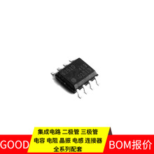 PG-DSO-8-16 CANTLE6251DXUMA2 VIPER06LN LFCN-3400+ LFE3-35EA-