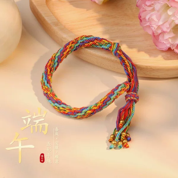 Dragon Boat Festival Colorful Five-Color String Bracelet, Handmade Woven Small Zongzi Bracelet for Adults, Finished Safety Bracelet