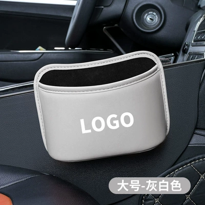 Box, Leather Hanging Bag for – Car storage bag/box - large-size-off-white-remarks-car-logo-pattern-manufacturer-dropshippinglabeling-entry