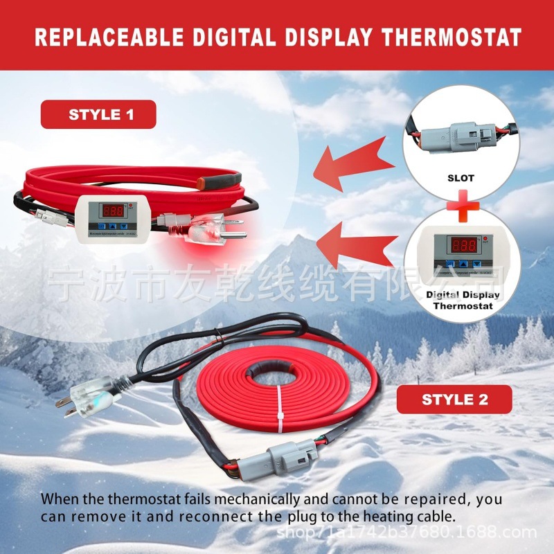 OEBLD热带适用于40FT''自调节屋顶除冰电缆适用于金属和塑料家用
