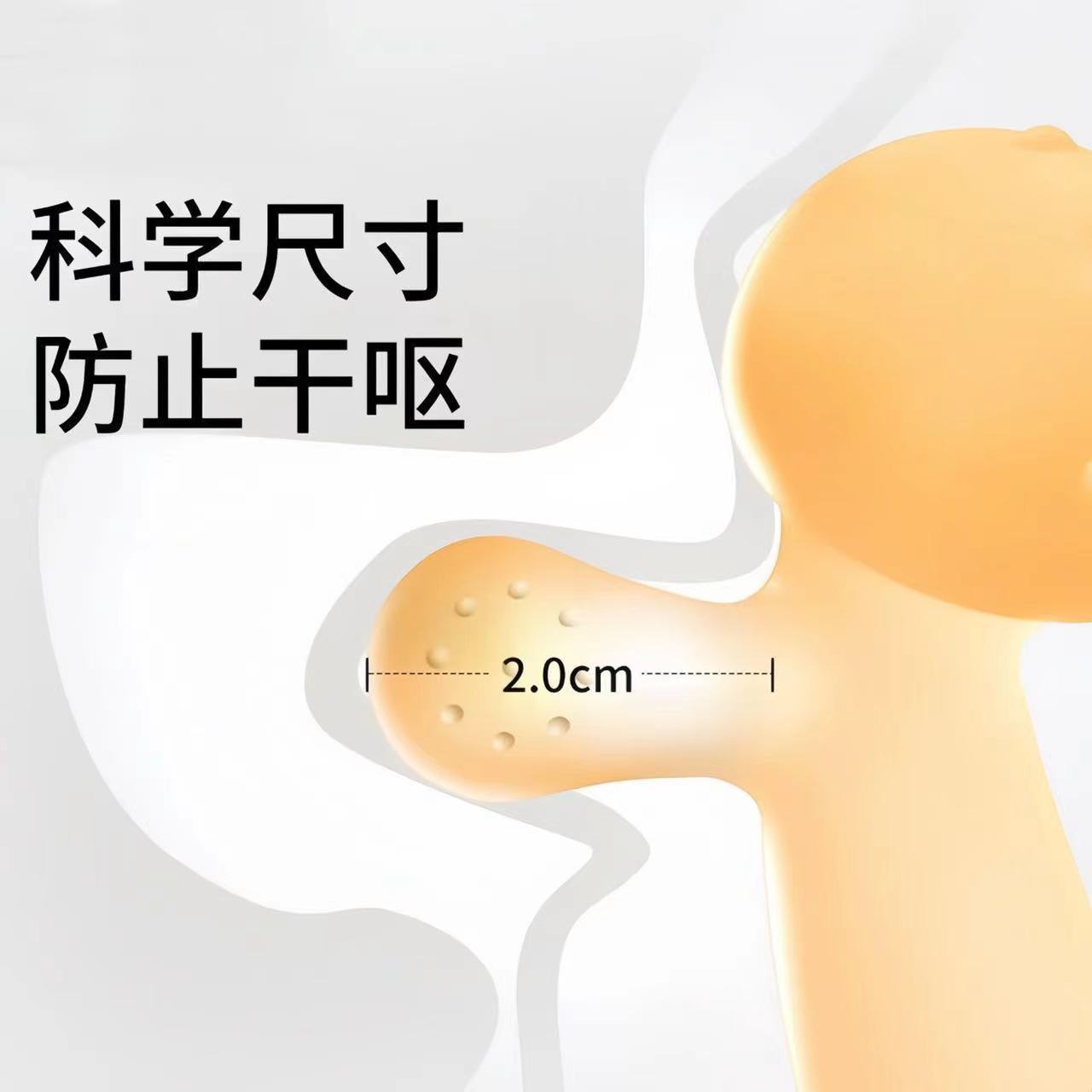 Conejo de goma de diente para bebés varita de goma de diente para bebés hervida de silicona anti-comerción de muñeca de goma de diente para bebés juguetes de goma de mordida