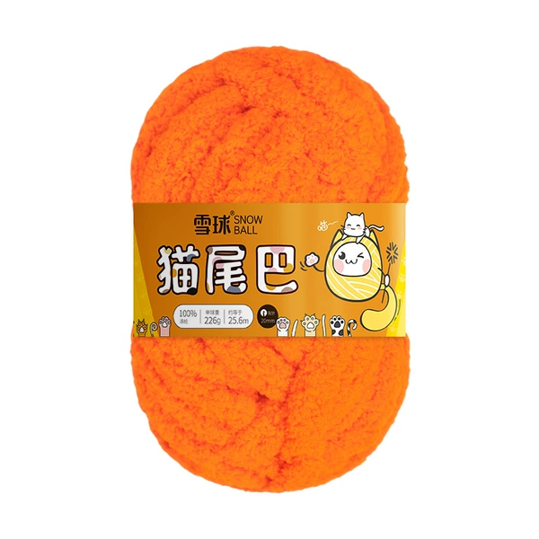[25.6米*226克*30亮橙*2cm直径*100%涤纶*/]