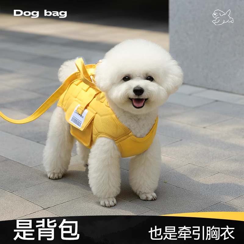 Bolso de salida para perros, mensajero portátil de un solo hombro, bolso para perros, bolso para gatos, bolso portátil para perros pequeños, mochila con correa ligera