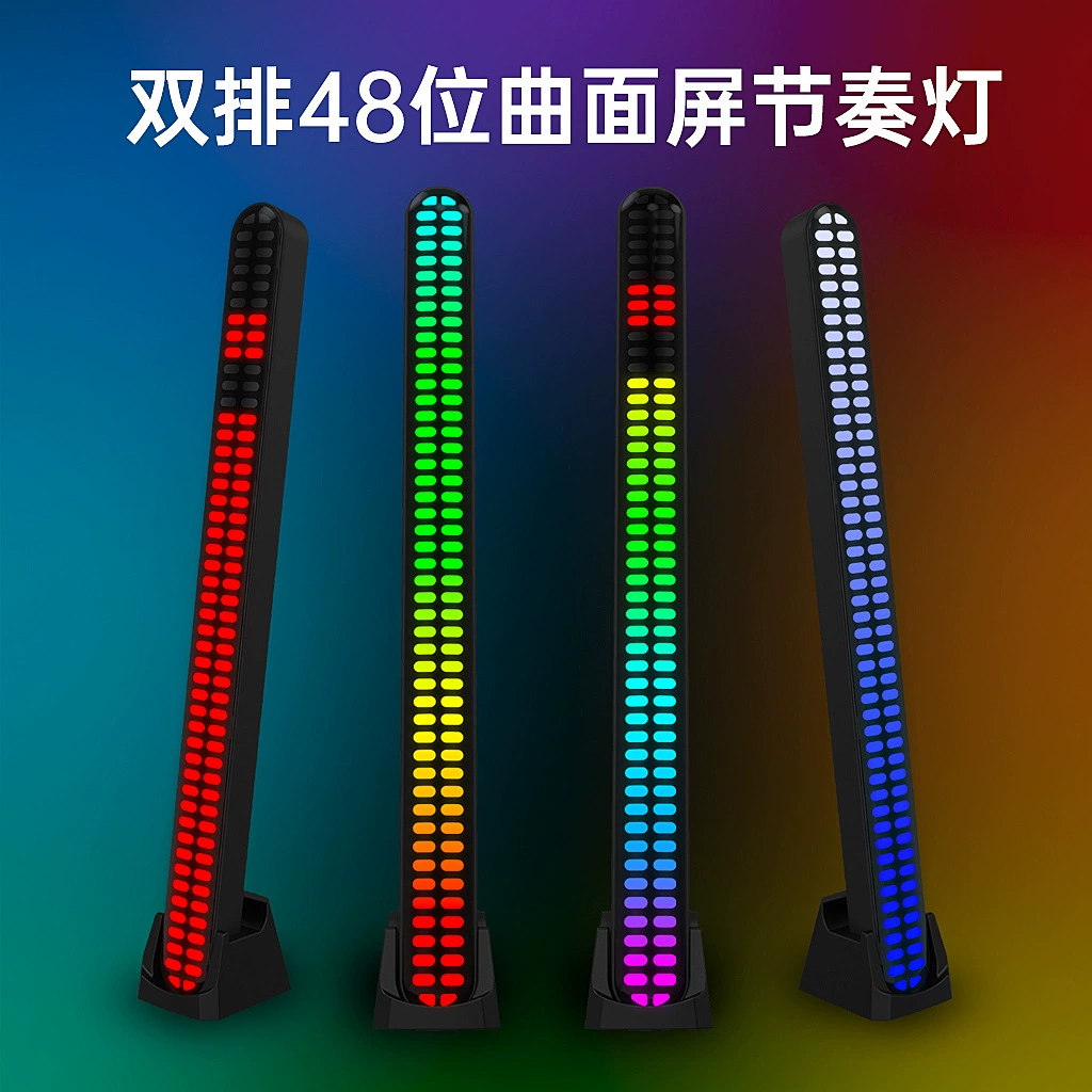 Cross-border e-commerce точечное предложение оригинальная оптовая RGB световая панель звук 48-бит управление музыкой ритм лампа столешница автомобиль