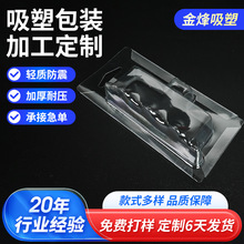 ���܃���PET PP PVC���b�������бP��߅���ܰ��b��͸�����b����