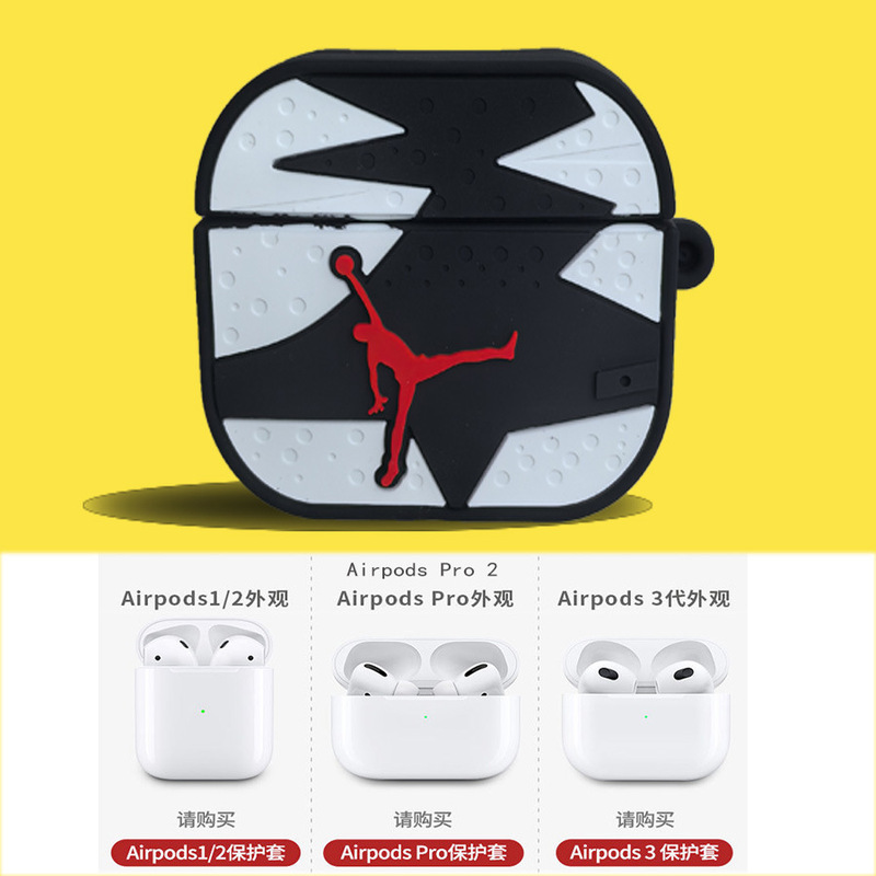 Airpods 4 ヘッドフォンケース Apple airpods pro2/3/1 ヘッドフォンケース新しい漫画保護カバー|undefined