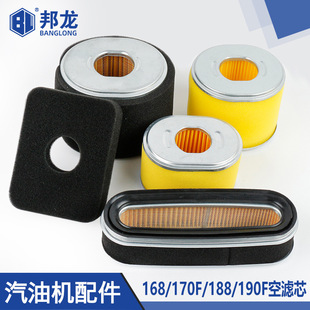 ���͙C��ˮ�Ä�������՞Vо168F170FF88F190F�՚�V�����Vо�S�r