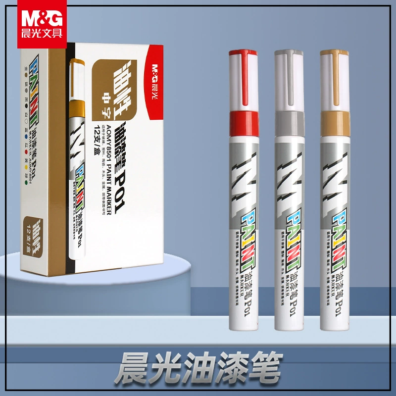 Утренний свет краска ручка водонепроницаемая цветная ручка diy креативная маркерная ручка яркая ручка золотой черный белый маркерная ручка оптом