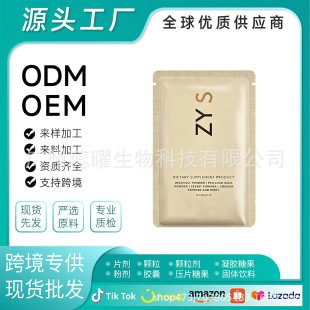 TK�羳��Ʒ  �ͺ��߲��z�� �����m���۲˲��˹��߷�ԭ��